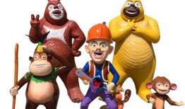 熊出没动漫全集,勇闯奇幻森林，友谊与冒险的传奇之旅